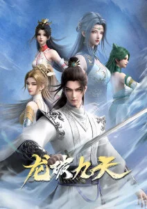 久久免费精品视频小狐狸的夏天国漫封面